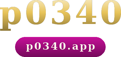 p0340 logo
